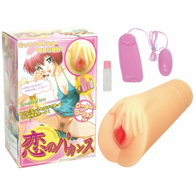 ���̃o�J���X�i�I�i�z�[���j