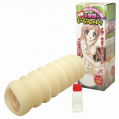 ���邨�����ւ�������Ⴂ�I�i�I�i�z�[���j