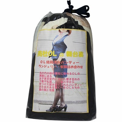 Ђnk̕䗠iIj