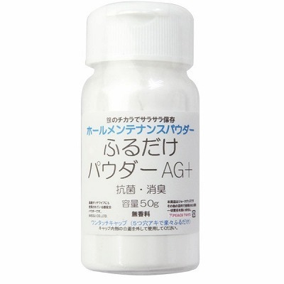 ӂ邾pE_[`f{@TOiIj