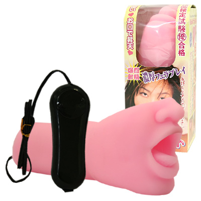 ���[�����O�t�F���{���o�[�i�I�i�z�[���j