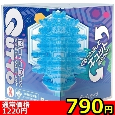 yVXO~ʌzldmfr@l`w@Lbg@ir[^CvjllP_聄ij