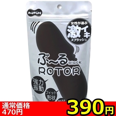 yRXO~ʌzԁ`郍[^[@ijllP_聄ij