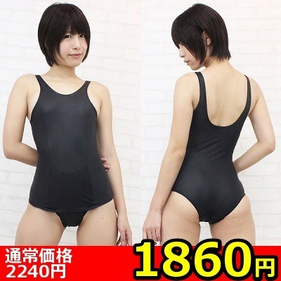 �y�P�W�U�O�~�����ʌ���z���o�[�X�N���@�l������l�l�P�_���聄�i���������j