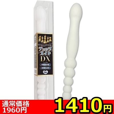 yPSPO~ʌz`FbNCgcwllP_聄ij