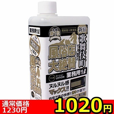 yPOQO~ʌzX^[V@VhE̕꒬ҁllP_聄ij