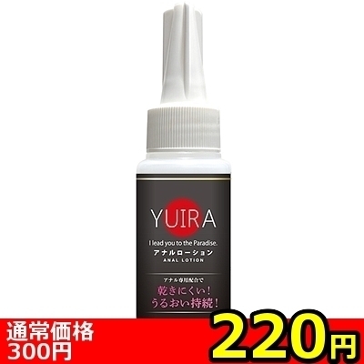 yQQO~ʌzxthq`Ai[V@UOllP_聄ij