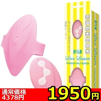 �y�P�X�T�O�~�����ʌ���z���u���b�X���@�i�v���������������@�a�������@�q���������j������l�l�P�_���聄�i���������j