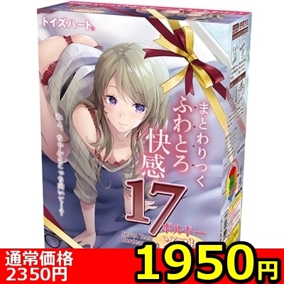 yPXTO~ʌzPVa@riZueB[@{h[@\tgjllP_聄ij