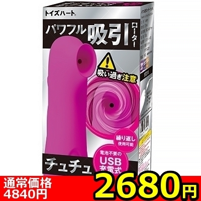 �y�Q�U�W�O�~�����ʌ���z���z������p���t���z�����[�^�[�@�`���`��������l�l�P�_���聄�i���������j