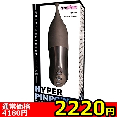 �y�Q�Q�Q�O�~�����ʌ���z�g�x�o�d�q�s���|�C���g���[�^�[������l�l�P�_���聄�i���������j