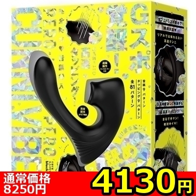 �y�S�P�R�O�~�����ʌ���z���S�h���@�@���r�}���@�o�d�q�n�|�o�d�q�n�@�b�t�m�m�m�h�@�u�h�a�d�{�i�y���y���N���j�o�C�u�v���X�j�@����������������l�l�P�_���聄�i���������j