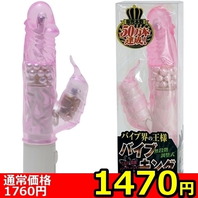 yPSVO~ʌzoCuLOʓ@isNjllP_聄ij