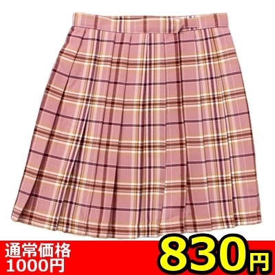 �y�W�R�O�~�����ʌ���z�|�P�b�g�t���̃`�F�b�N���v���[�c�X�J�[�g�P�i�@�s���N�~�L�������@�l�T�C�Y������l�l�P�_���聄�i���������j