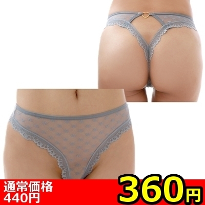 �y�R�U�O�~�����ʌ���z�N���V�F���e�@�h���`�F�@�i�c�k�Q�O�O�V�j������l�l�P�_���聄�i���������j