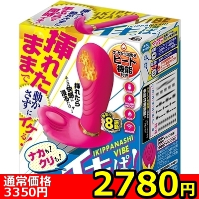 yQVWO~ʌzCLρIllP_聄ij