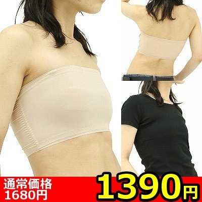 yPRXO~ʌzoXgz_[@ԂpT|[^[@rllP_聄ij