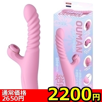 yQQOO~ʌzintl`mjllP_聄ij