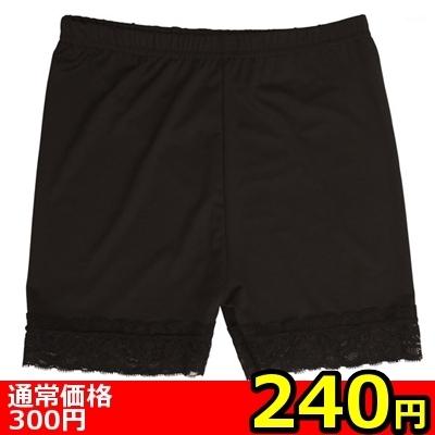 yQSO~ʌzꕪXpbc[Xt@k|kkllP_聄ij