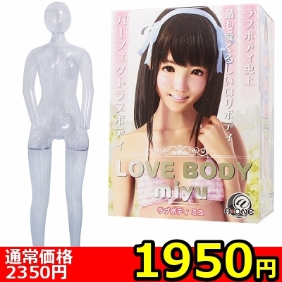 �y�P�X�T�O�~�����ʌ���z�k�n�u�d�@�a�n�c�x�@���������i���u�{�f�B�@�~���j������l�l�P�_���聄�i���������j