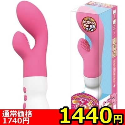 yPSSO~ʌz񂱃N聃llP_聄ij