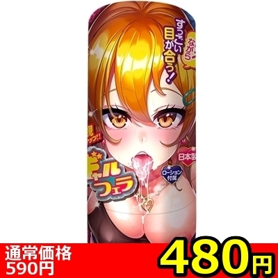 ySWO~ʌzMtFllP_聄ij