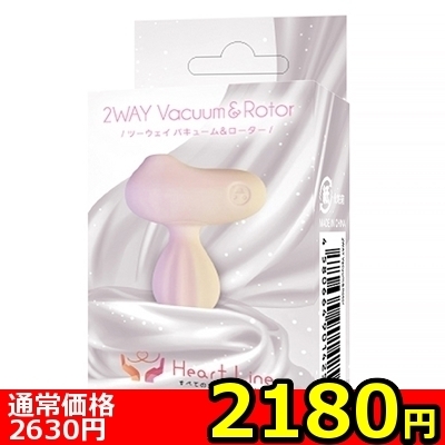 yQPWO~ʌzQv`x@uqllP_聄ij