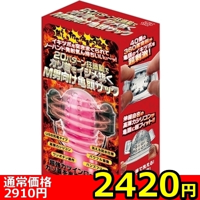 yQSQO~ʌzQOp^[UŃJCWljTTbNllP_聄ij