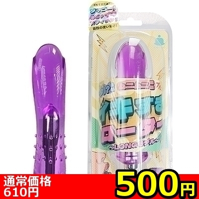 �y�T�O�O�~�����ʌ���z�C�L�������[�^�[�����O�@�i�p�[�v���j������l�l�P�_���聄�i���������j