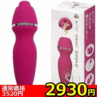 �y�Q�X�R�O�~�����ʌ���z����������l�l�P�_���聄�i���������j