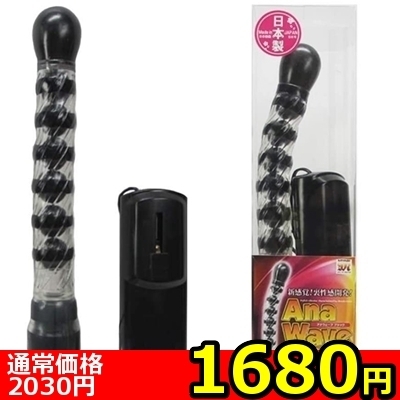 �y�P�U�W�O�~�����ʌ���z�`�����@�v�������i�A�i�E�F�[�u�j�@�u���b�N������l�l�P�_���聄�i���������j