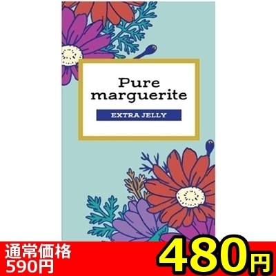 �y�S�W�O�~�����ʌ���z�s���A�}�[�K���b�g�@�P�Q����@�i�G�N�X�g���[���[�j������l�l�P�_���聄�i���������j