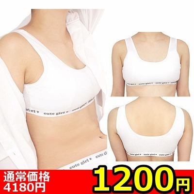 �y�P�Q�O�O�~�����ʌ���z���u�҂݃X�|�[�c�u���P�i�@�l������l�l�P�_���聄�i���������j