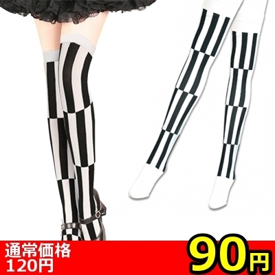 yXO~ʌz؂ւXgCvj[nCXgbLO@F~llP_聄ij