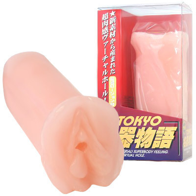 ホール|東京名器物語 東京名器物語