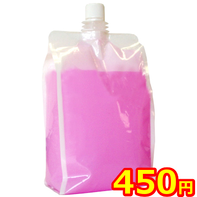 �y��������z���󃍁[�V�����i���������j