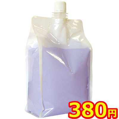 �y��������z���󃍁[�V�����i���������j