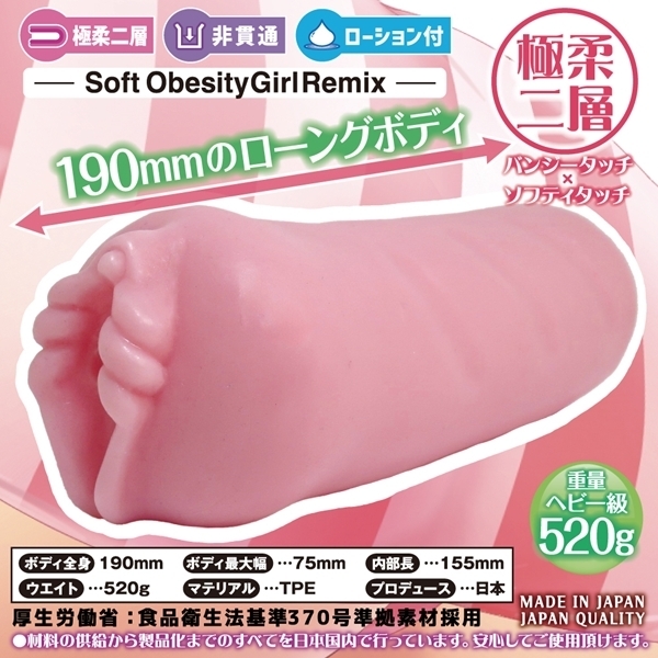 ӂۂჍOg[i@~Nq
