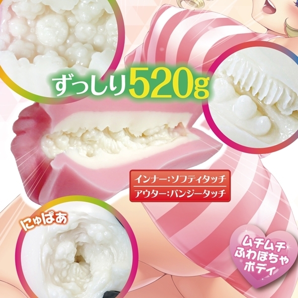 ӂۂჍOg[i@~Nq