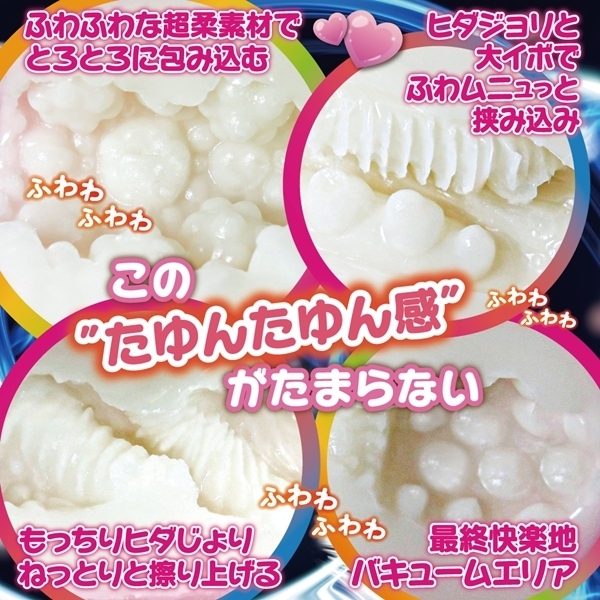 ӂۂჍOg[i@~Nq