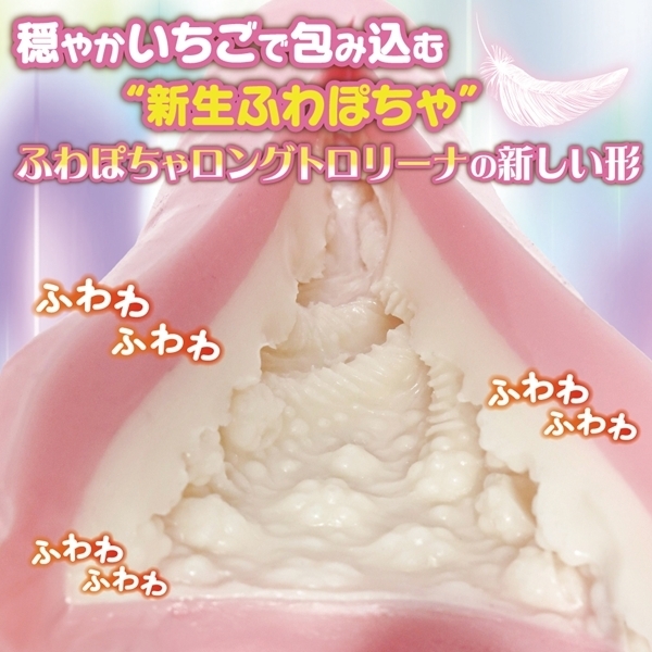 ӂۂჍOg[i@~Nq
