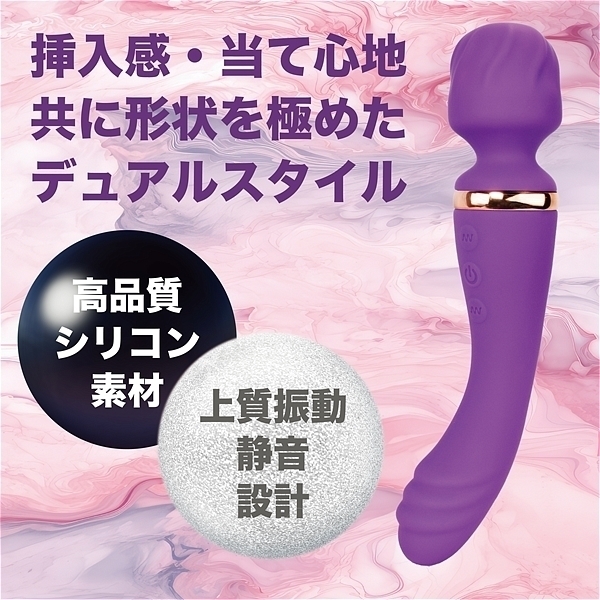 �y�P�P�U�O�~�����ʌ���z�\�̃f���}�~�o�C�u�@�d�c�h�s�h�n�m�@�Q�@�i�p�[�v���j������l�l�P�_���聄