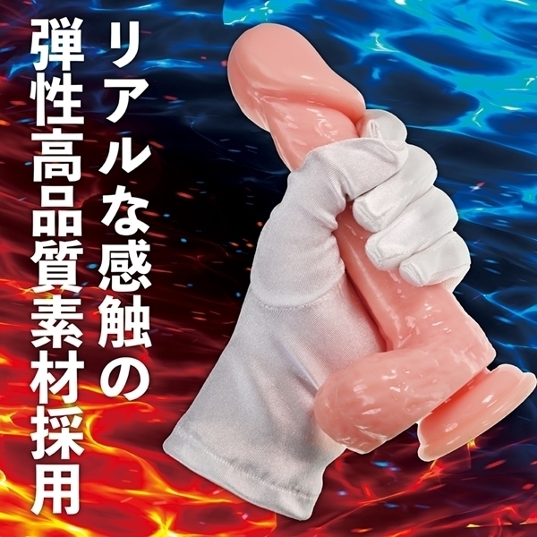 �y�X�U�O�~�����ʌ���z�C��f�B���h�@�i���F�j������l�l�P�_���聄