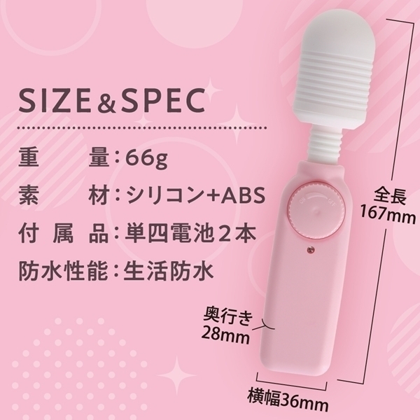 �y�U�O�O�~�����ʌ���z�����̃f���}�@�i�s���N�j������l�l�P�_���聄