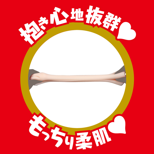 �y�P�U�Q�O�~�����ʌ���z�i�`�o�`�m�d�r�d�@�q�d�`�k�@�g�n�k�d�@�i���@���T�������j������l�l�P�_���聄