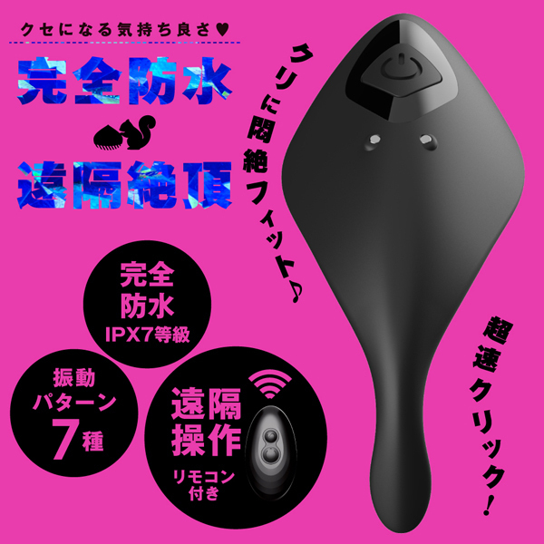 �y�S�P�W�O�~�����ʌ���z���S�h���@���u�Ⓒ�@�Q�v�`�x�@�j�t�q�h�|�h�j�h�@�q�n�s�d�q�@�V������l�l�P�_���聄