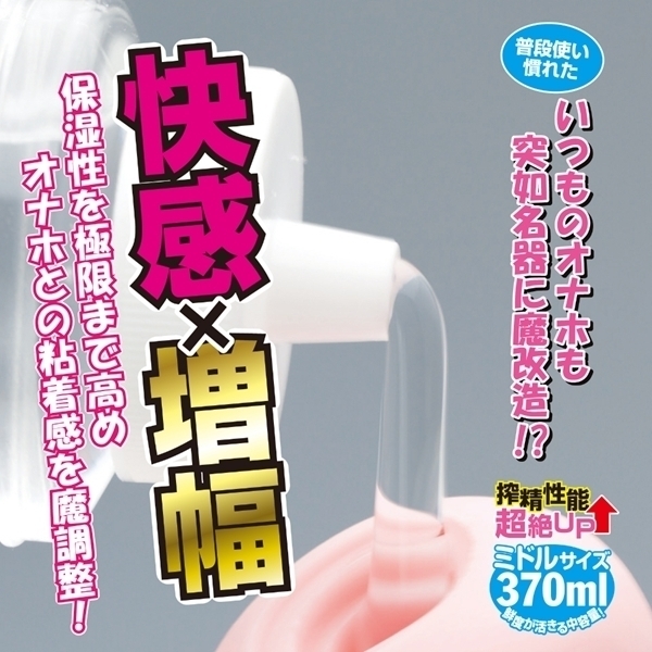 �y�W�W�O�~�����ʌ���z���n�T�L���o�X���������[�V�����@�R�V�O����������l�l�P�_���聄