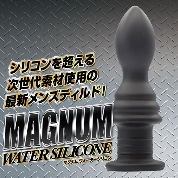 �y�P�R�T�O�~�����ʌ���z�}�O�i���@�E�H�[�^�[�V���R���@�i�O�S�j������l�l�P�_���聄