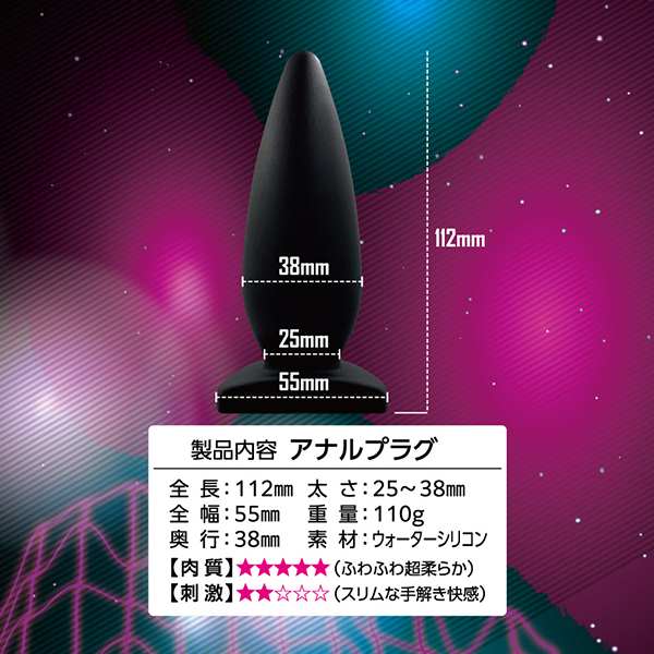 �y�V�R�O�~�����ʌ���z�G�C�i�X�X�g�b�p�[�@�v�r�E�H�[�^�[�V���R���@�i�O�Q�j������l�l�P�_���聄