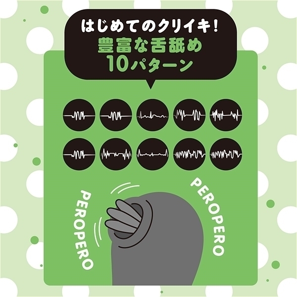 �y�P�U�Q�O�~�����ʌ���z�͂��߂ā@�����������@���r�@�i�����������j������l�l�P�_���聄